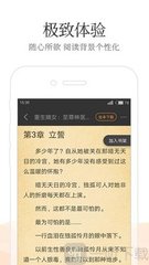 爱游戏app注册